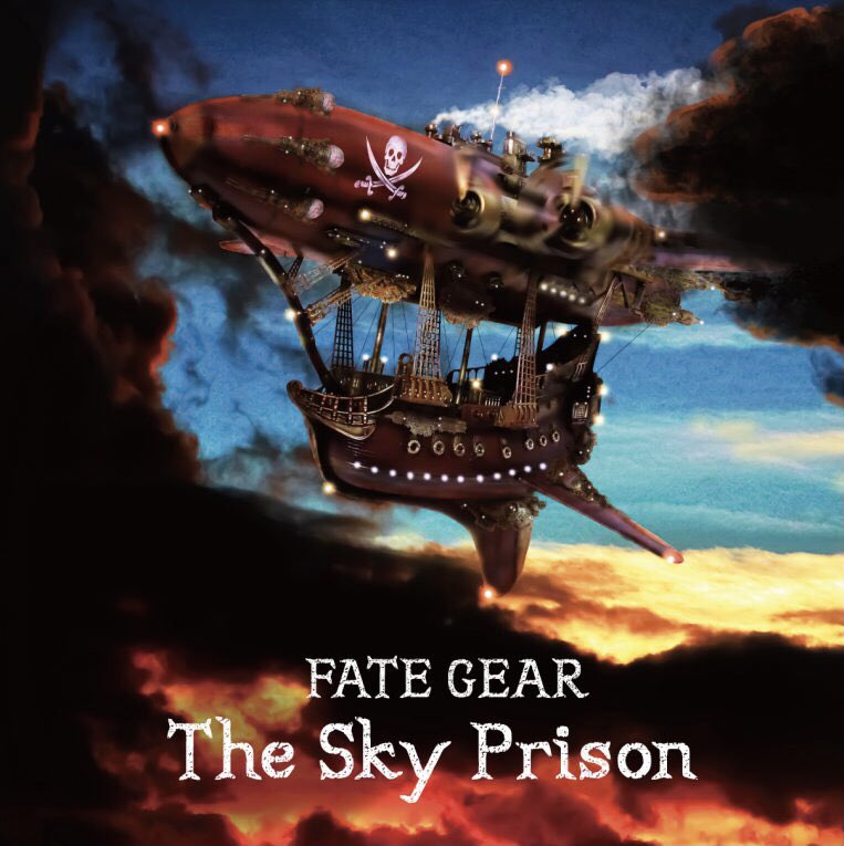 Fate Gear: The Sky Prison | Beyond Senpai