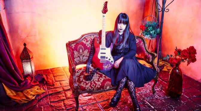 The Heana Cat In-Between the Lines