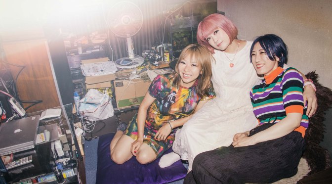 TsuShiMaMiRe: ready to rock