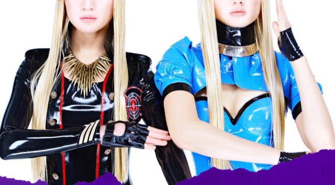 FAR EAST MENTION MANNEQUINS