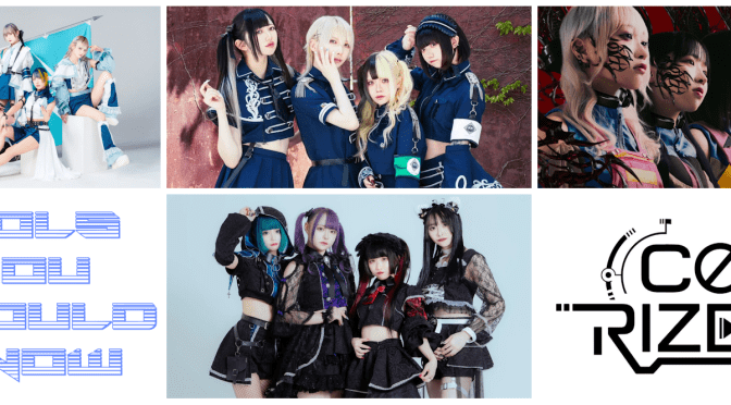 Idols You Should Know (From The Depths of the Underground)