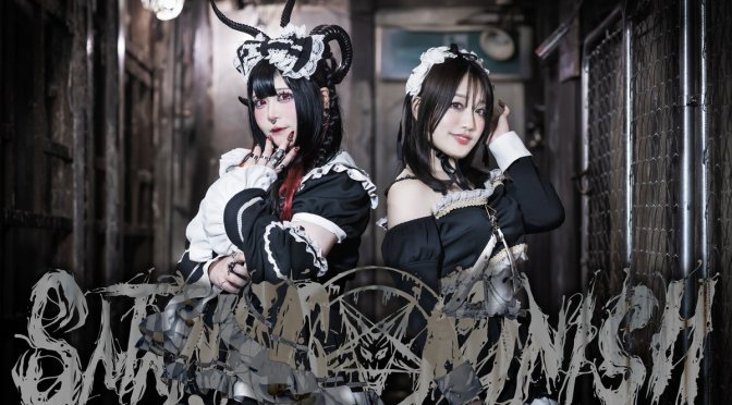 A Reason To Live: Why I Love Satanic Punish